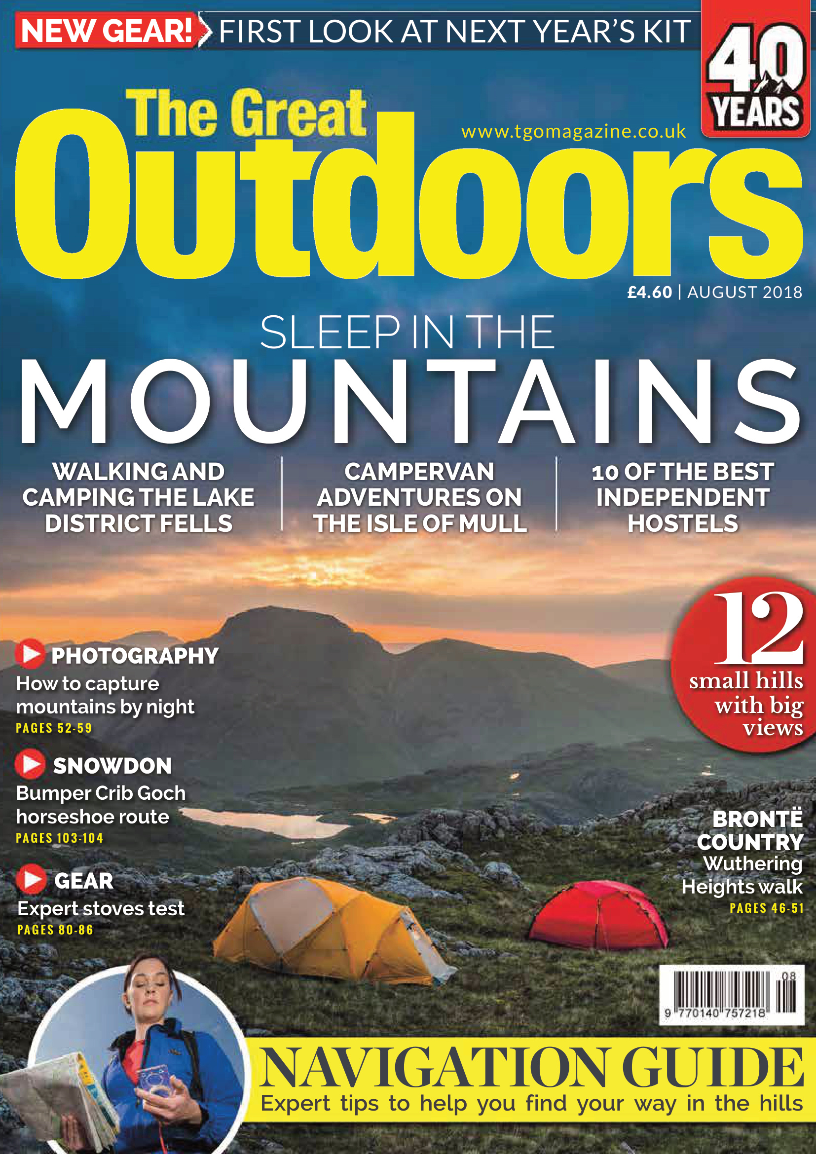 The Great Outdoors - August 2018 UK
